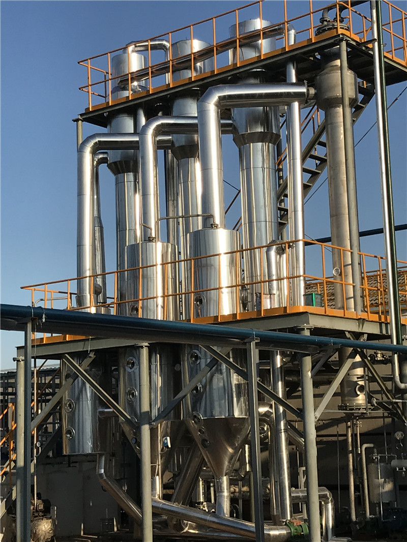 高濃廢水多效蒸發器
