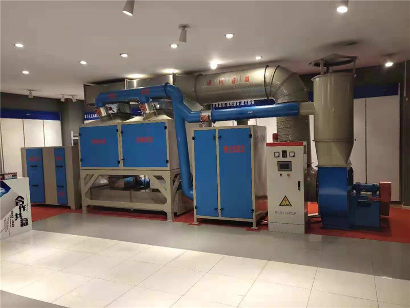 活性炭吸附催化氧化VOC凈化一體機