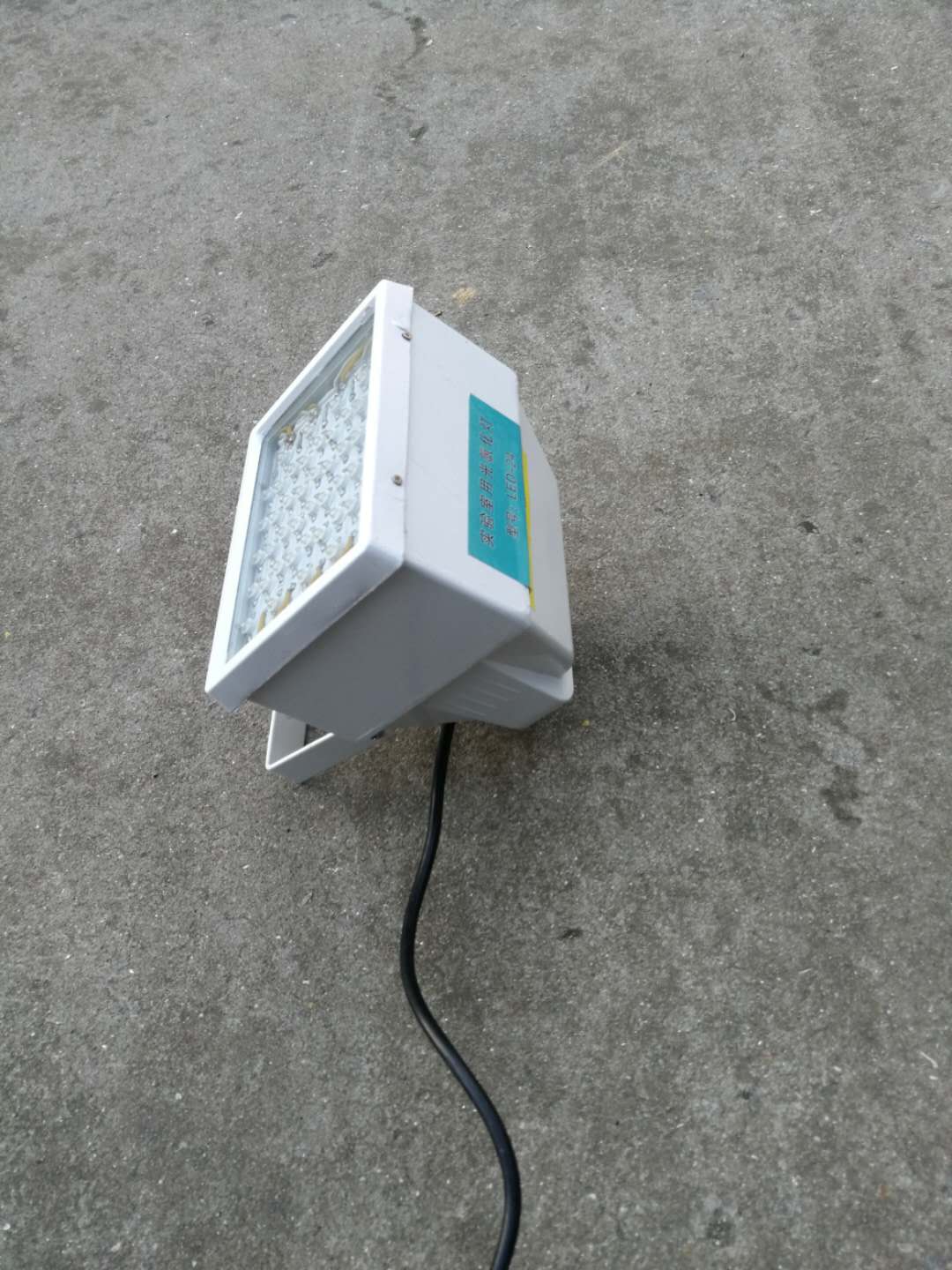 光催化氯化反應射燈